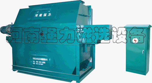 干式磁选机报价 干式磁选机厂家 专业生产干式机