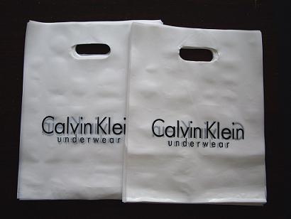 2012{zx1}塑料袋资讯,加工生产塑料包装袋,永强塑料购物袋厂永强