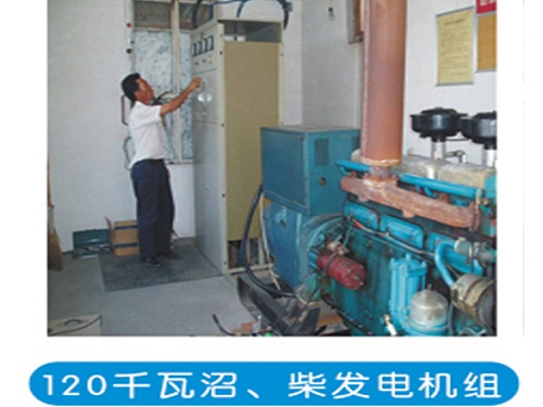 淮北天和大中型秸秆气化机组制作安装 秸秆气化集中供气施工