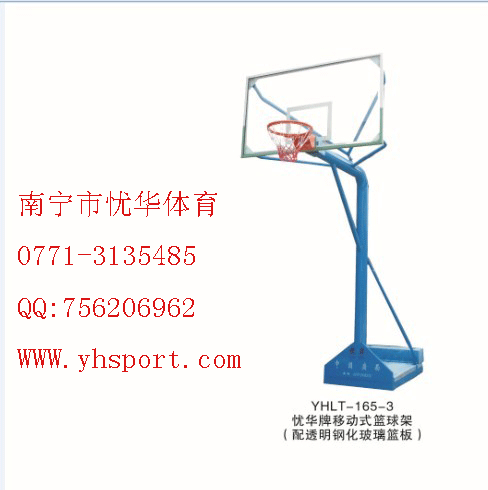 篮球架,南宁篮球架,广西篮球架,忧华体育篮球架