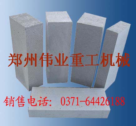 专利技术(图)郑州蒸养加气砖设备 巩义蒸压加气块设备(图)
