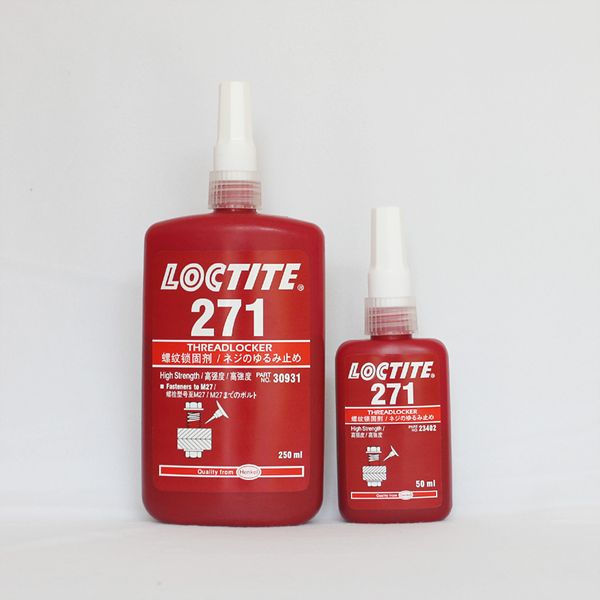 龙年大卖，乐泰271胶水，loctite271