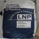 供应PEI 美国液氮EC1003 塑胶原料
