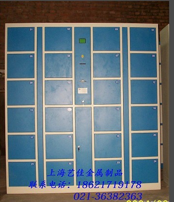 低价上海艺佳销售工厂存包柜，锦州条形码存包柜年终清仓