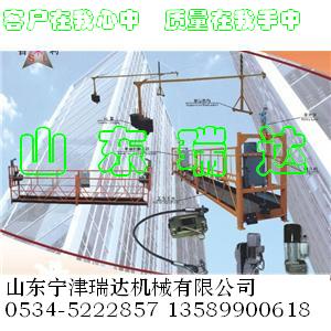 潍坊吊篮专业{gx}，建筑吊篮，新型建筑吊篮提升机