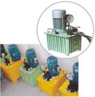 电动泵  超高压电动泵/液压系统/NCD电动泵