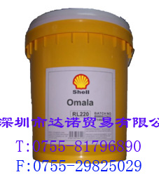 济南 壳牌可耐压齿轮润滑油 S2 G 680|Shell Omala S2 G 680