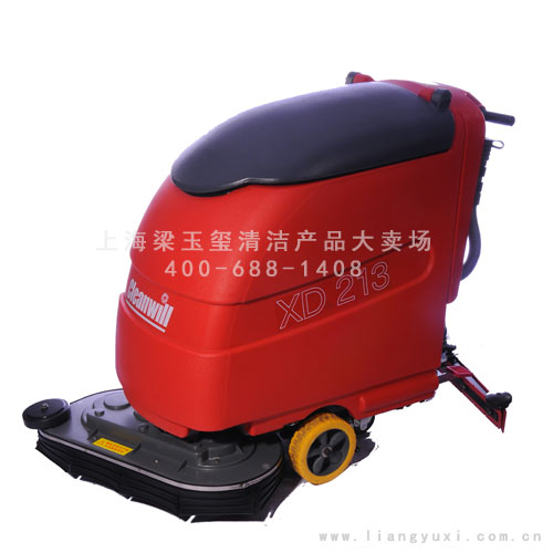 洗地机 全自动洗地机 工作效率高 克力威洗地机专家XD213