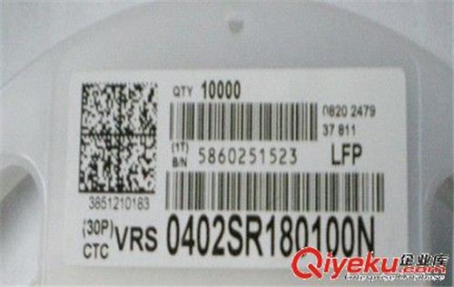 索维供应贴片国巨压敏电阻VRS0402SR180100N