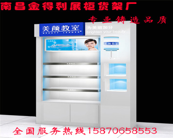 江西精品展示柜销售热线，提供江西{zd1}价位的精品展示柜
