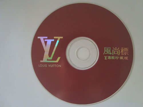 yz供应光盘制作  光盘生产 高质量保证 光盘成套加工制作供应