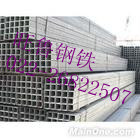 供应齐齐哈尔UNS S３１００８白钢圆钢，ｓｕｓ３１０ｓ白钢棒材，ｓｕｓ３１０ｓ白钢光元，ｓｕｓ３１０ｓ白钢直条，现货即发，价格优惠天津旺鲁钢铁销售有限公司