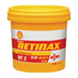 正品:壳牌爱万利RLQ2润滑脂|Shell Alvania RLQ2 Grease