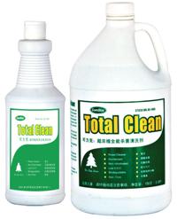 低价供应全能清洗剂 家具清洗剂 地板清洗剂 超浓缩清洁剂