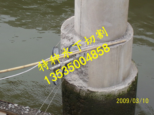 江西九江抚州混凝土切割，水下混凝土切割公司价格实惠