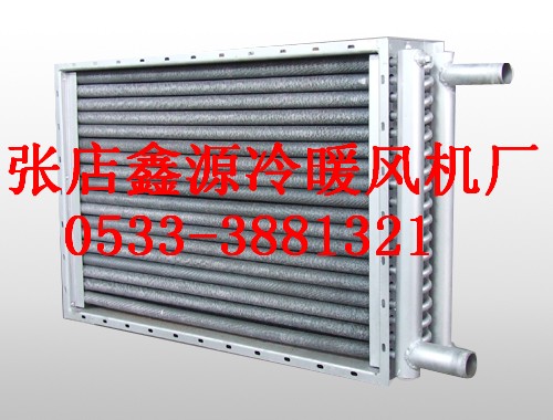 供应SRL22×7/3热水空气加热器，SRL15×10/2蒸汽烘干散热器，SRZ12×7D翅片管换热器