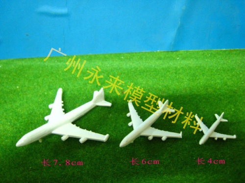 做模型的材料，供应做模型的材料,广州永来模型材料生产商