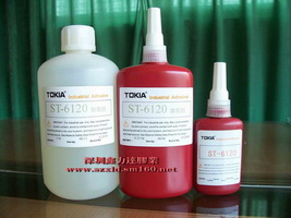 销售蚌埠缺氧胶，螺丝胶，ST-6120螺纹固定剂，厌氧胶