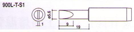 供应：QUICK 712维修系统