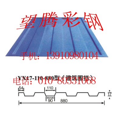 北京彩钢复合板，彩钢复合板规格，北京复合板报价，复合板厂家哪家好