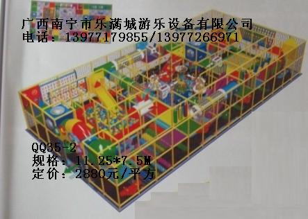 广西玩具订购，游乐设备，南宁玩具厂家直销，南宁玩具生产