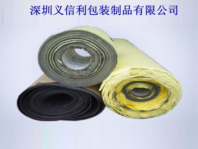 深圳EVA海绵垫，义信利，背胶海绵垫，阻燃海绵垫