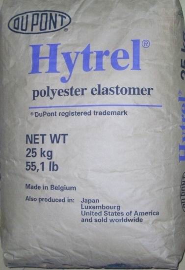 供应TPEE美国杜邦HTR8068塑胶原料