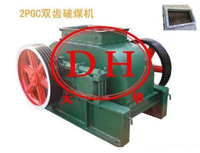 煤泥烘干机价格|化工烘干设备价格-郑州大华机械