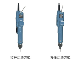 杉本厦门分部为您提供日本好握速电动改锥HIOS电动螺丝刀VB-1510-18 / VB-1510PS-18