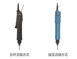 杉本厦门分部为您提供日本好握速电动改锥HIOS电动螺丝刀VB-4504 / VB-4504PS