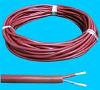 山西电线电缆,屏蔽电缆,高压电缆,电线电缆,太原电缆
