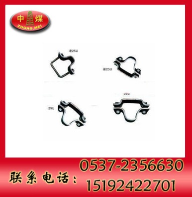 供应中煤25.29.36U型钢支架