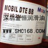 出售Mobil DTE BB，美孚DTE BB循环涡轮机油