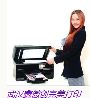 武汉打印机专卖品牌，送货上门安装，,打这个电话027-51235228 问问就知道