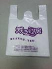 郑州塑料袋，河南塑料包装袋，塑料袋生产厂家永强