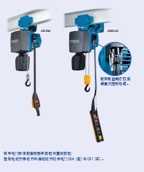 热销【悬臂吊】荣誉出品【立柱式悬臂吊】欢迎选购