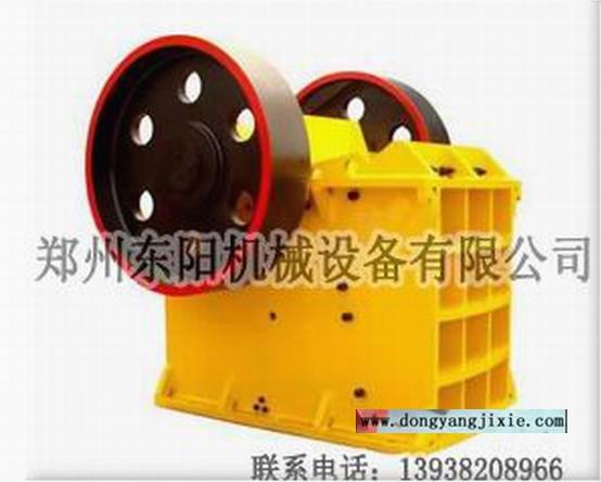 郑州东阳公司DY供应优质废钢粉碎机是您致富的{sx}产品湖南厂商13938208966