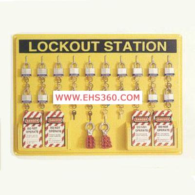 供应挂锁储存箱，锁架，锁具挂板，锁具工作站