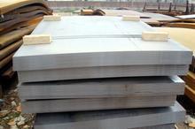 供应高温Q390B钢板|Q390B高温钢板|高温钢板宏久钢铁销售