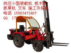 ZL16型装载机 质量保证 价格{zd1}