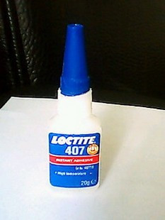 LOCTITE241,乐泰241厌氧胶,乐泰241胶水,50ml/支