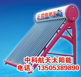 供应北京太阳能厂家，北京太阳能价格{zy}惠
