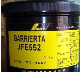 常用齒輪鏈條高溫油供應日本NOK BARRIERTA JFE-552供應日本NOK JFE-552