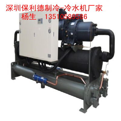 北京冷水机|北京螺杆式冷水机|北京低温冷冻机|北京工业冷水机