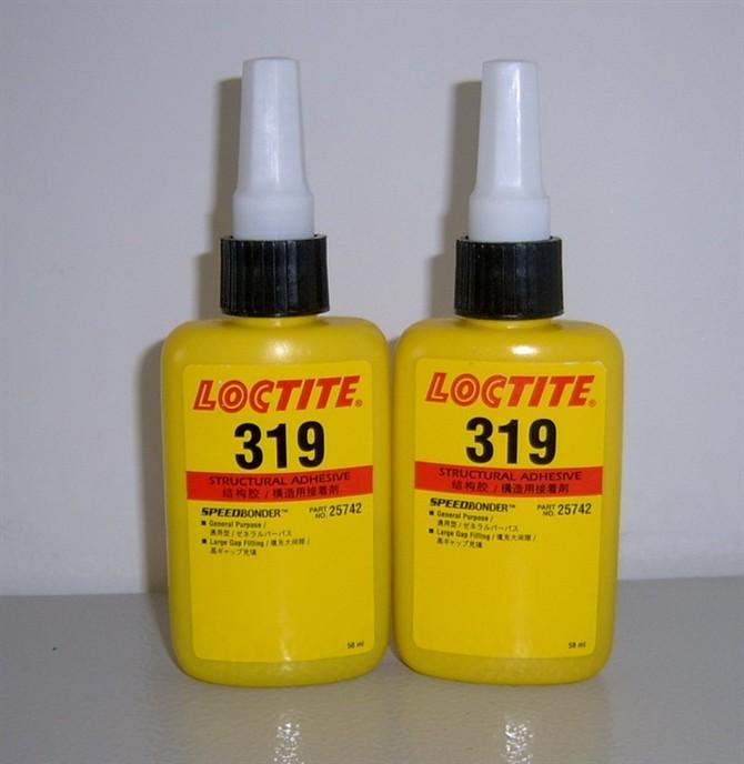 乐泰319结构胶,LOCTITE319,乐泰319胶水,50ml/支