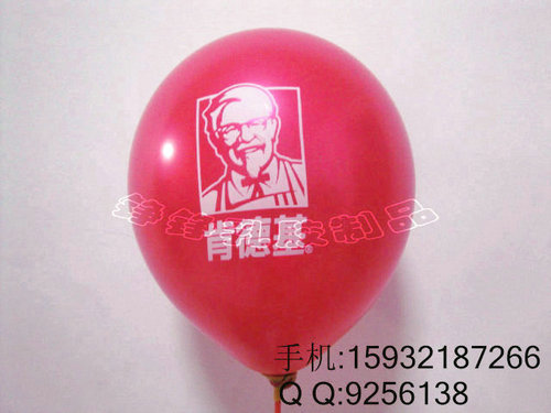 义务广告气球,庆典广告气球, 长期供应广告气球,铮铮乳胶