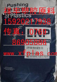 供应原厂原包美国液氮 KAL22-NCUSDD 塑胶原料 