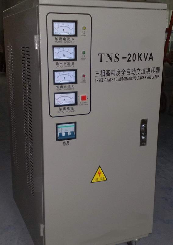 供应三相交流稳压器,上海SVC三相稳压器