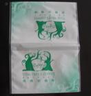 湿巾袋价格|低价湿巾袋|生产湿巾袋|巨人纸塑