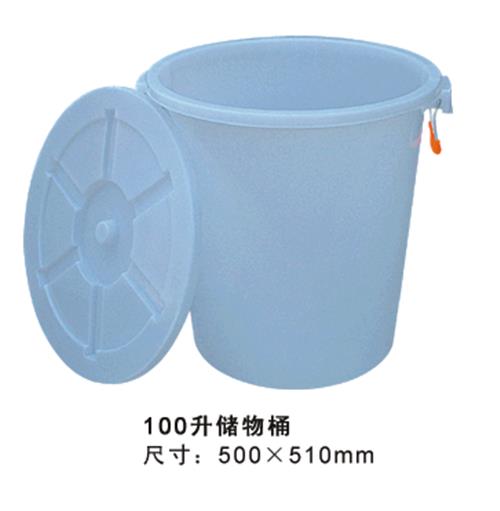 供应水桶，塑胶水桶，深圳协盛开模制作供应耐用塑胶带盖水桶